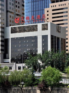 Гостиница Avic Hotel Beijing  Пекин